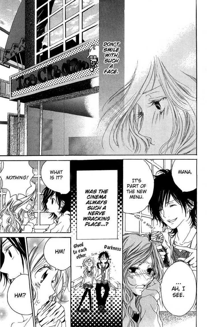 Read Kanojo no Honnou Manga Online