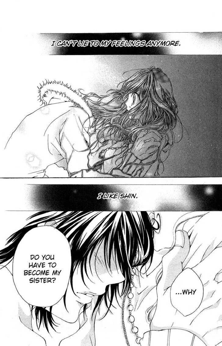 Read Kanojo no Honnou Manga Online