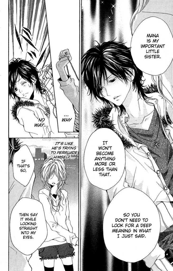 Read Kanojo no Honnou Manga Online