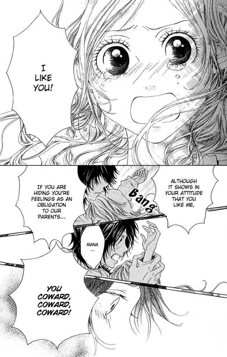 Read Kanojo no Honnou Manga Online