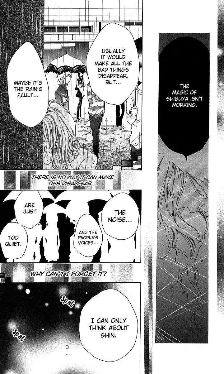 Read Kanojo no Honnou Manga Online