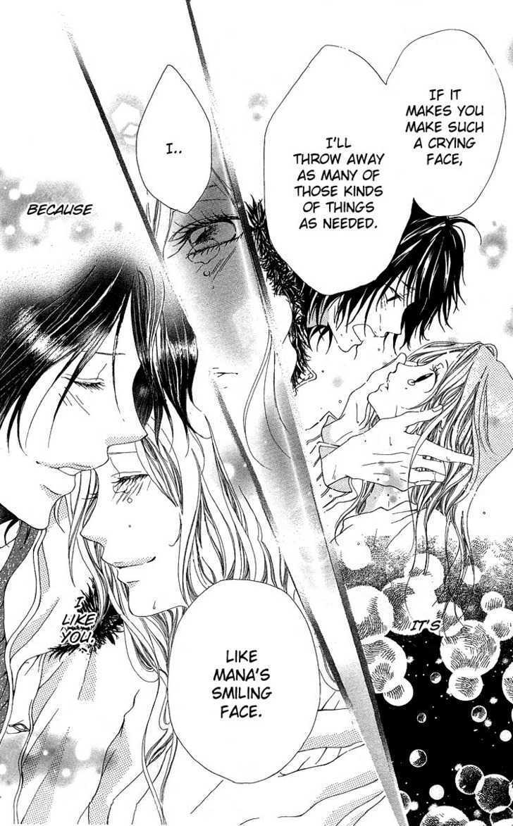 Read Kanojo no Honnou Manga Online