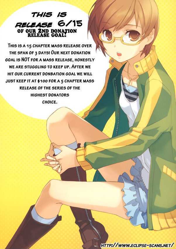 Read Kanojo no Honnou Manga Online