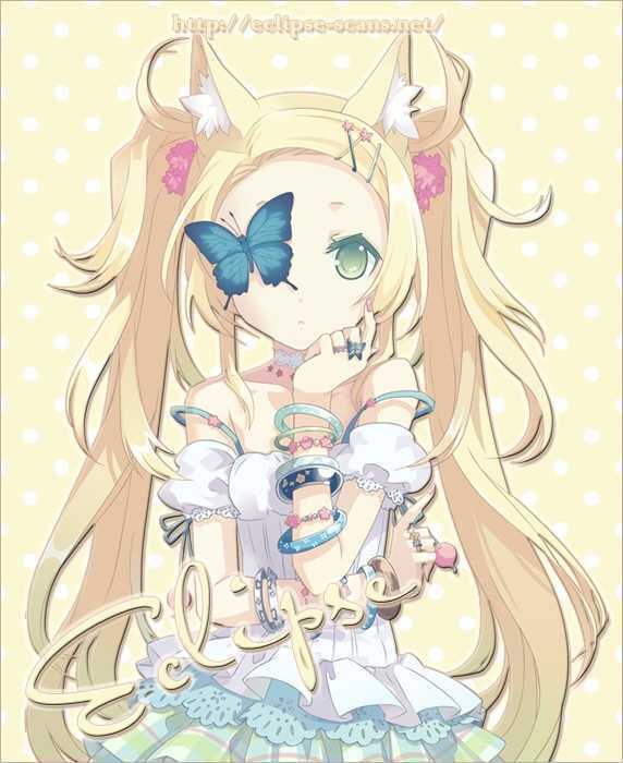 Read Kanojo no Honnou Manga Online