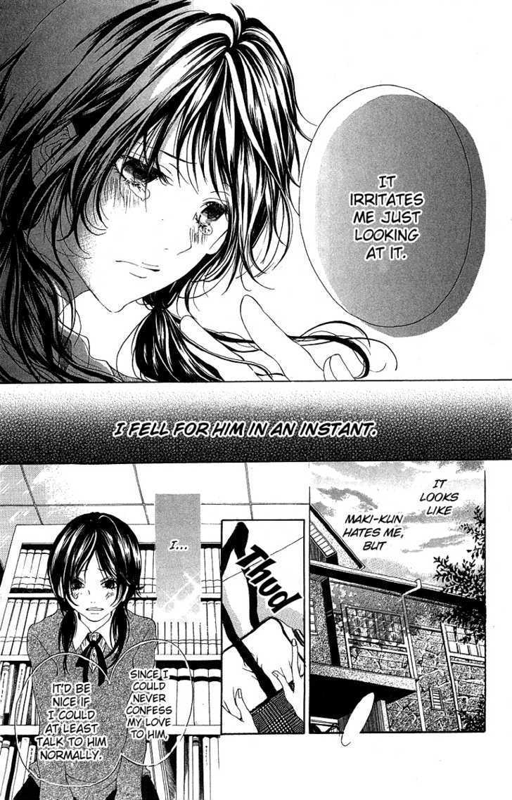 Read Kanojo no Honnou Manga Online