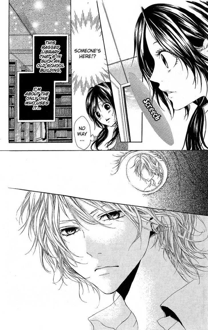 Read Kanojo no Honnou Manga Online