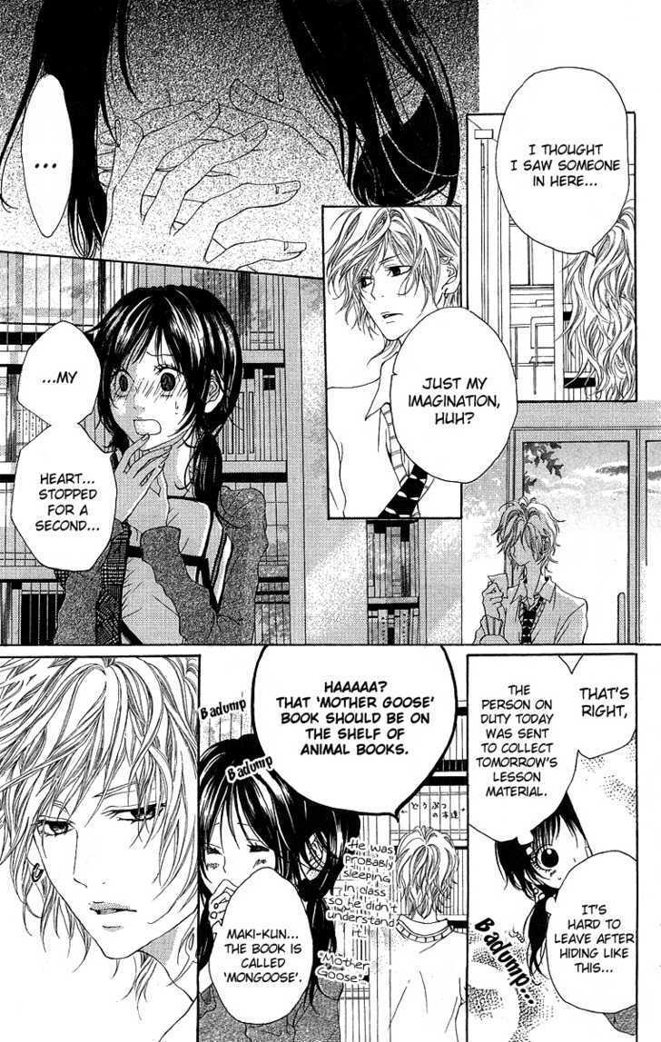 Read Kanojo no Honnou Manga Online