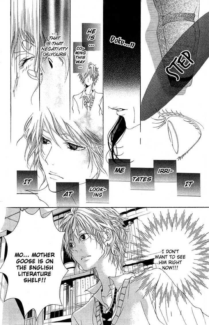 Read Kanojo no Honnou Manga Online