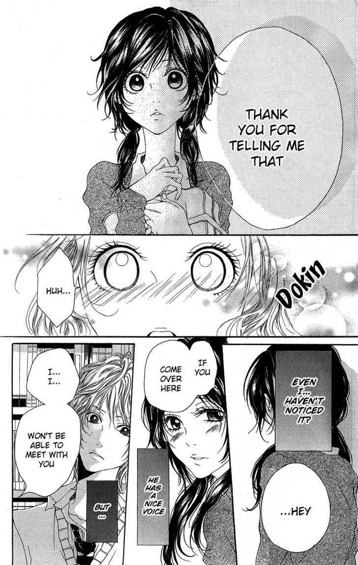 Read Kanojo no Honnou Manga Online