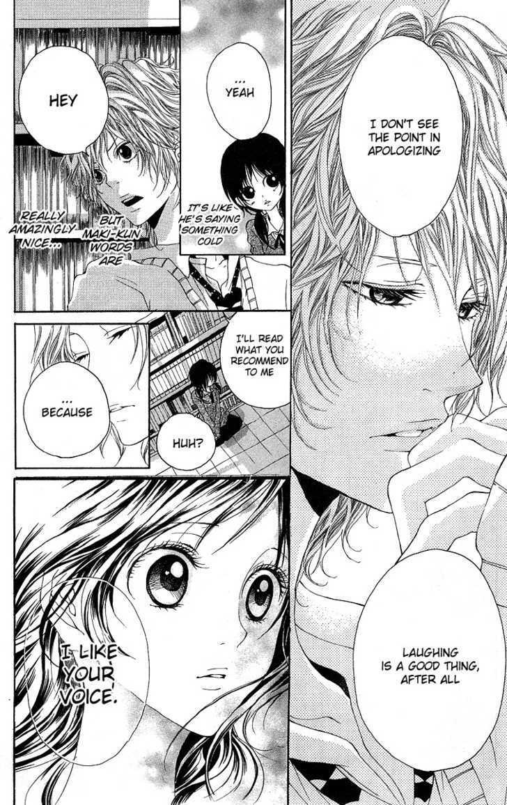 Read Kanojo no Honnou Manga Online