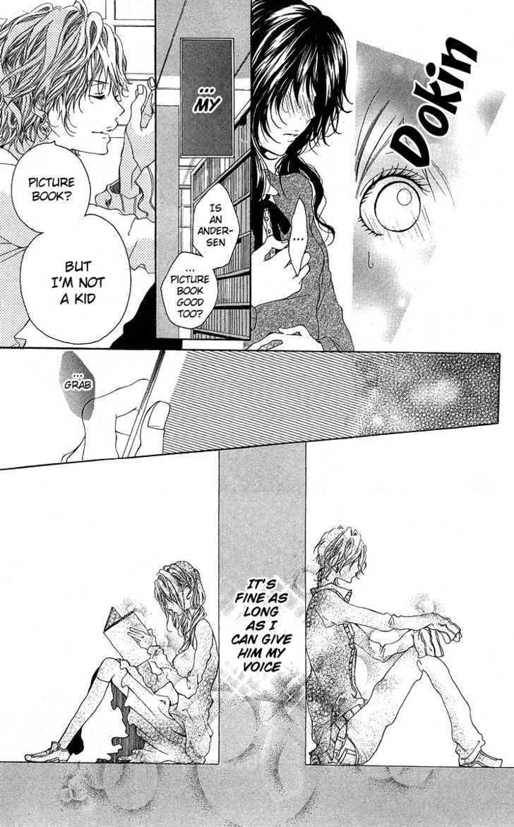 Read Kanojo no Honnou Manga Online