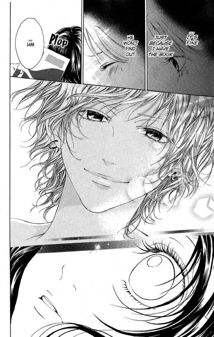 Read Kanojo no Honnou Manga Online