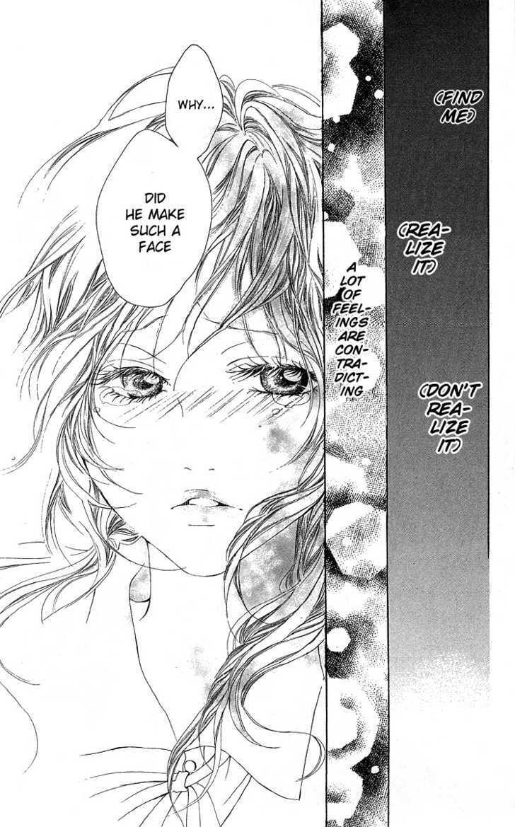 Read Kanojo no Honnou Manga Online