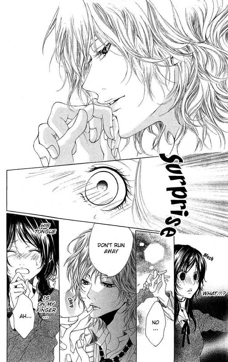 Read Kanojo no Honnou Manga Online