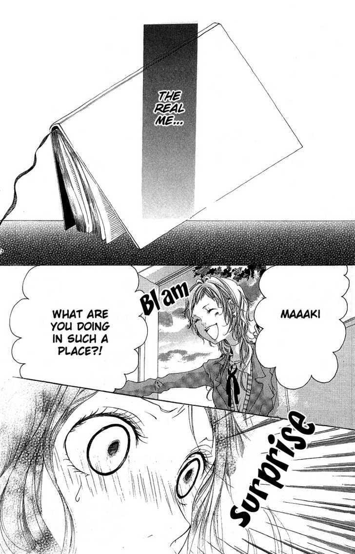 Read Kanojo no Honnou Manga Online