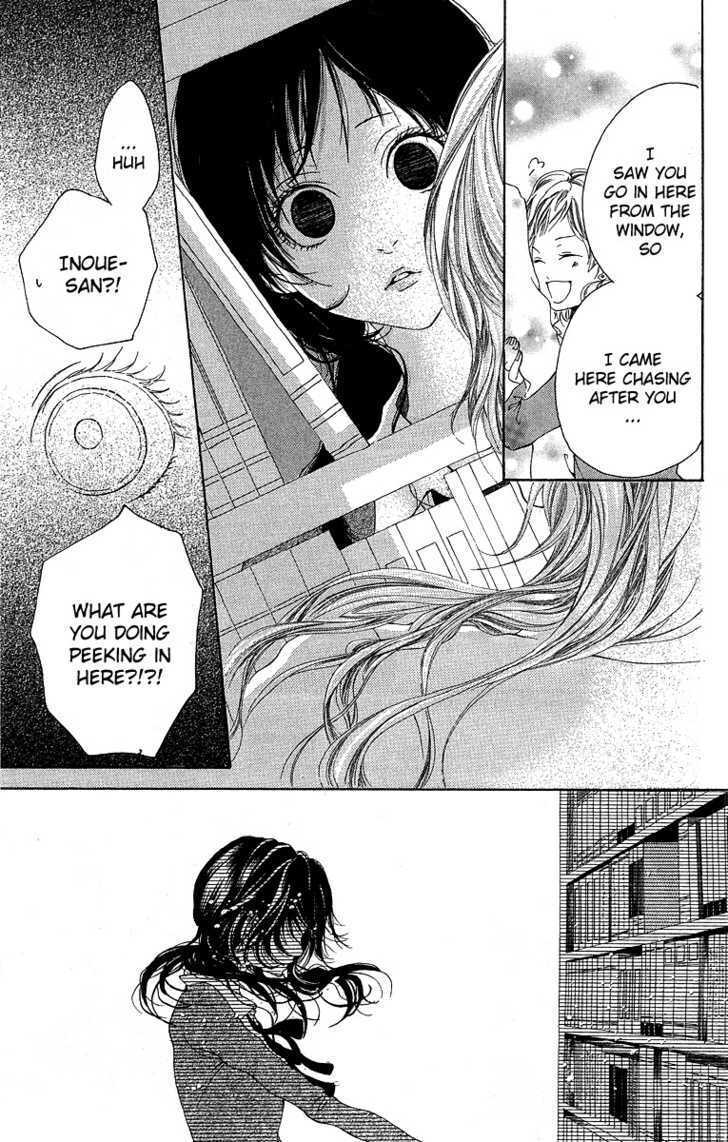 Read Kanojo no Honnou Manga Online