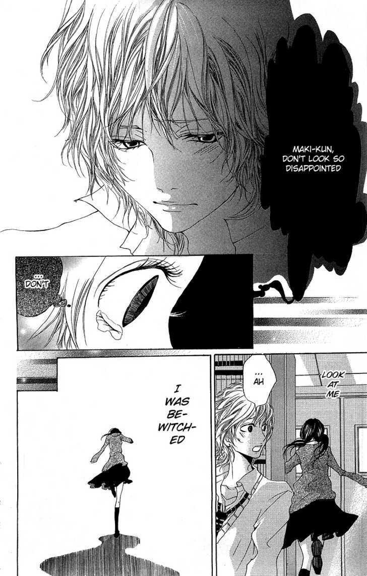 Read Kanojo no Honnou Manga Online