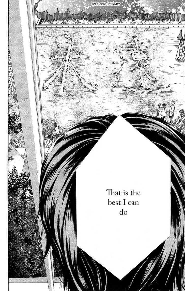 Read Kanojo no Honnou Manga Online