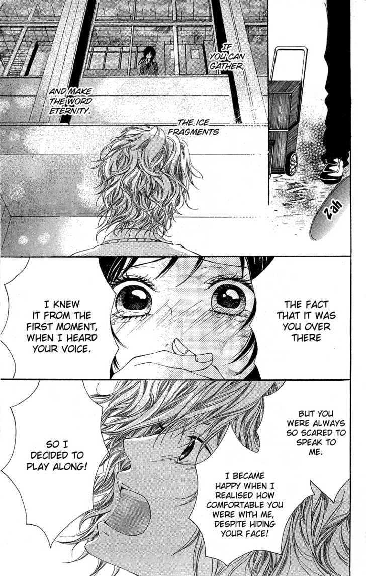 Read Kanojo no Honnou Manga Online