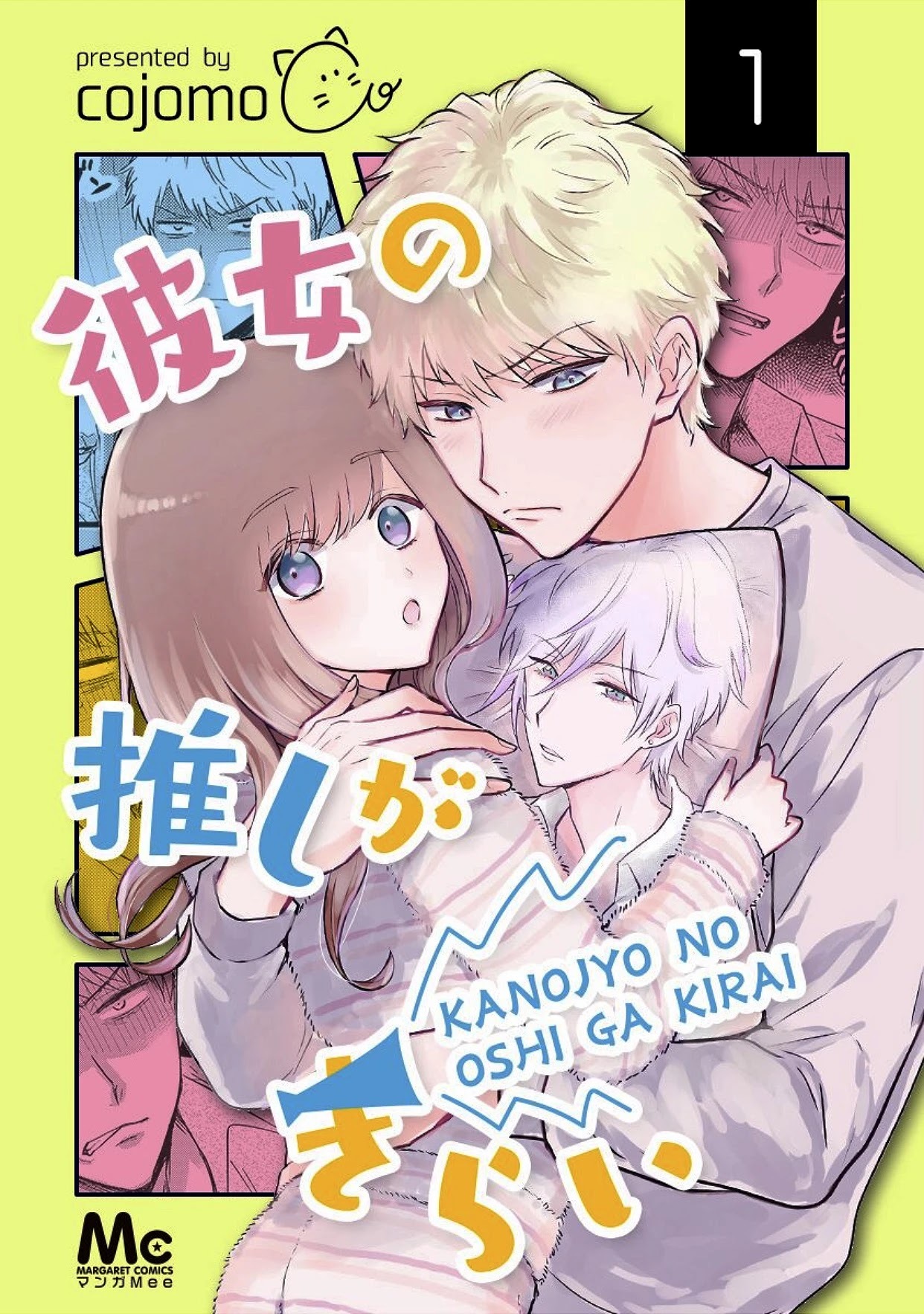 Read Kanojo no Oshi ga Kirai Manga Online
