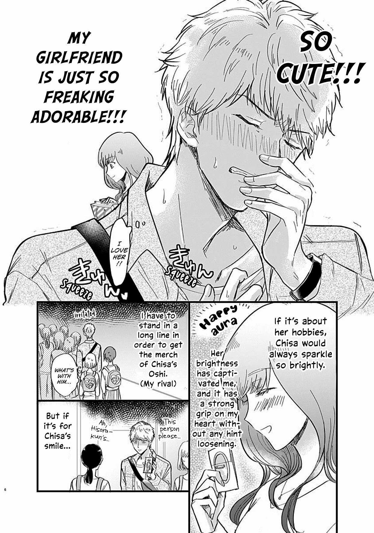 Read Kanojo no Oshi ga Kirai Manga Online