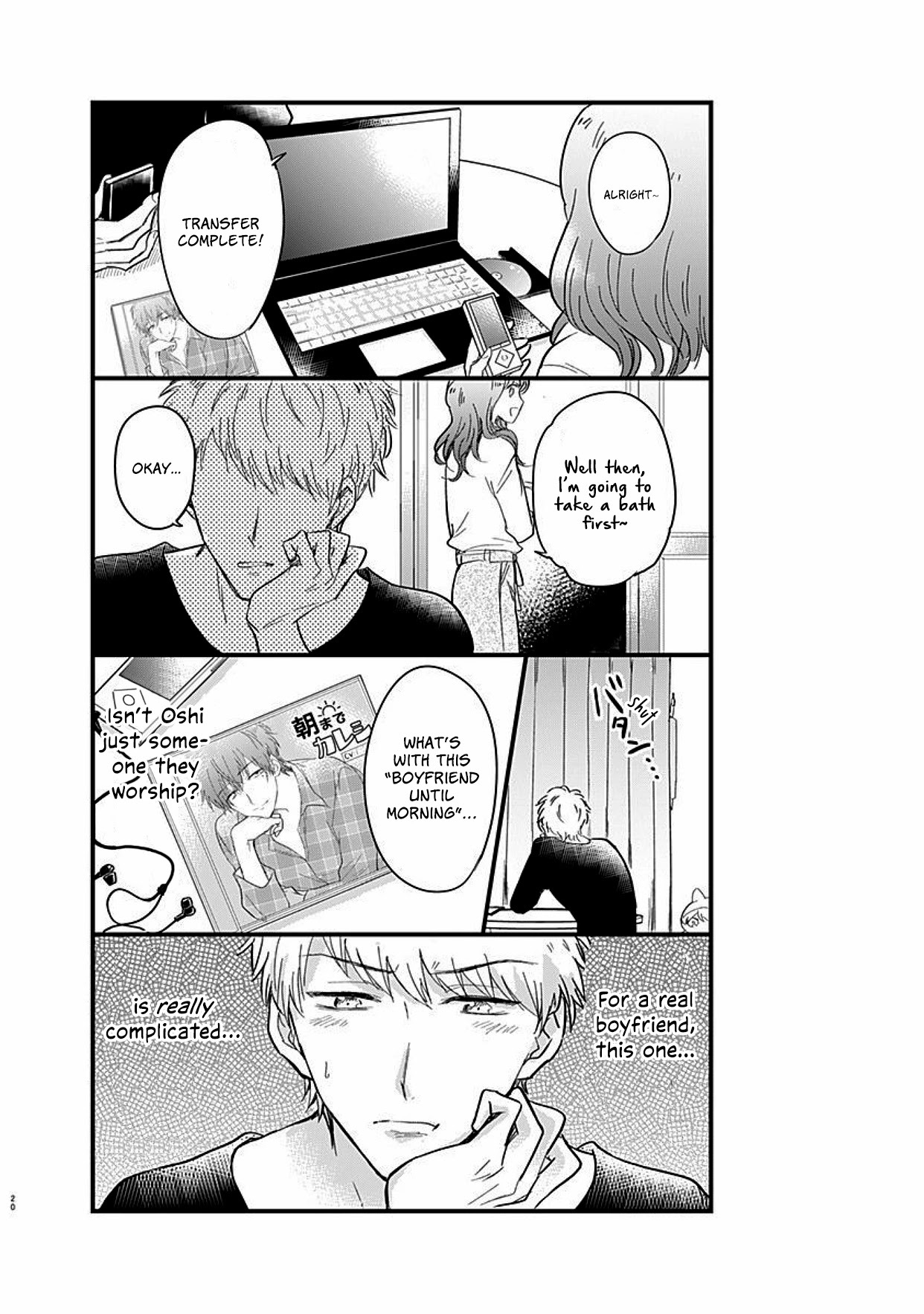 Read Kanojo no Oshi ga Kirai Manga Online