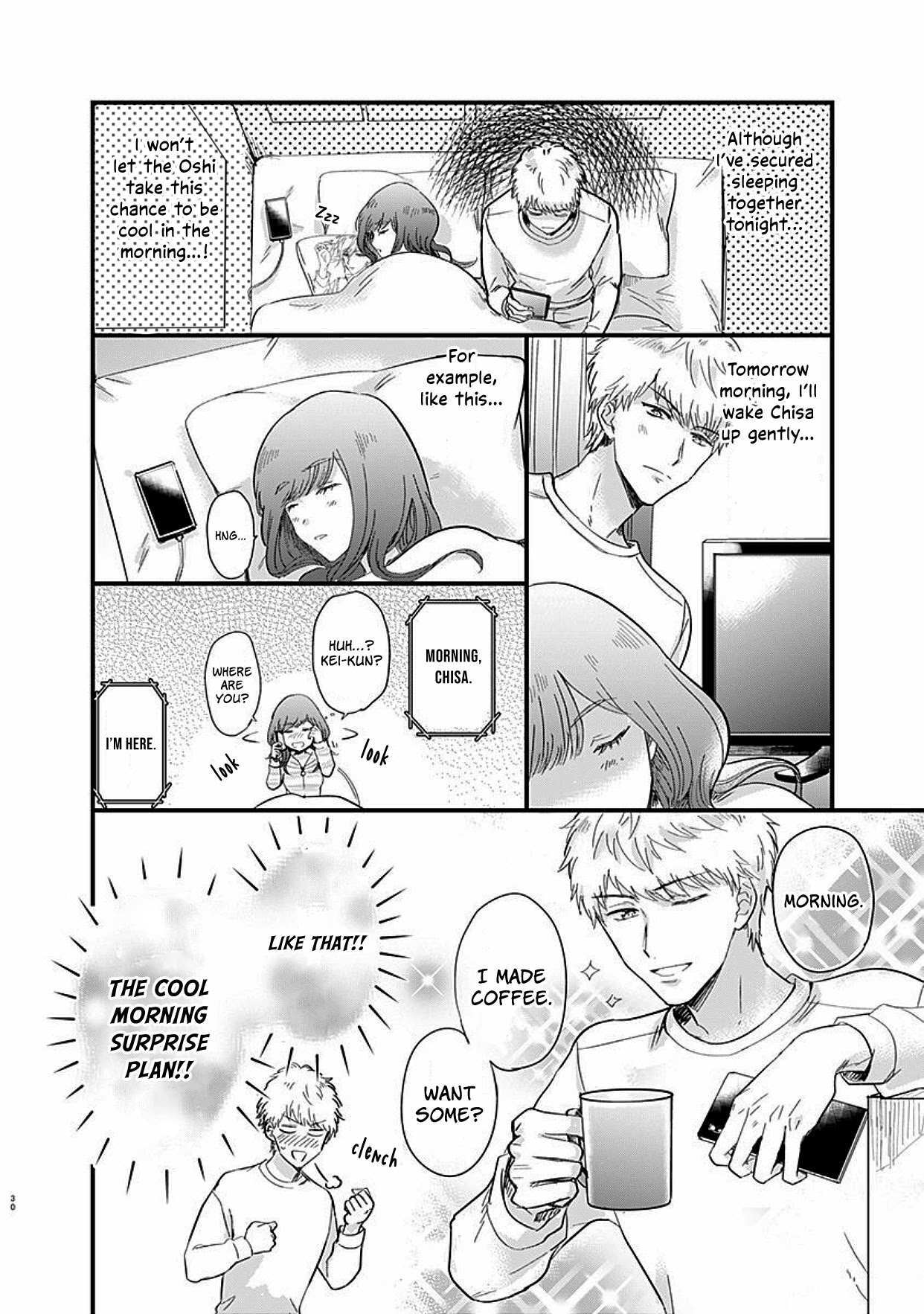 Read Kanojo no Oshi ga Kirai Manga Online