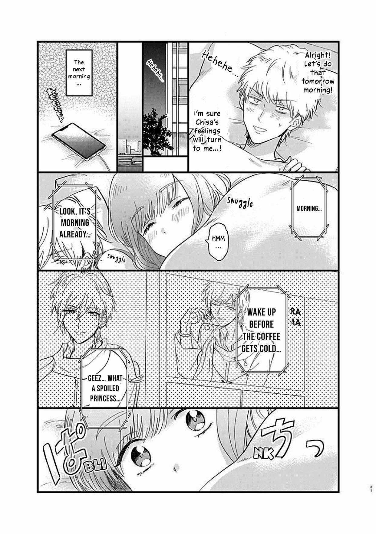 Read Kanojo no Oshi ga Kirai Manga Online