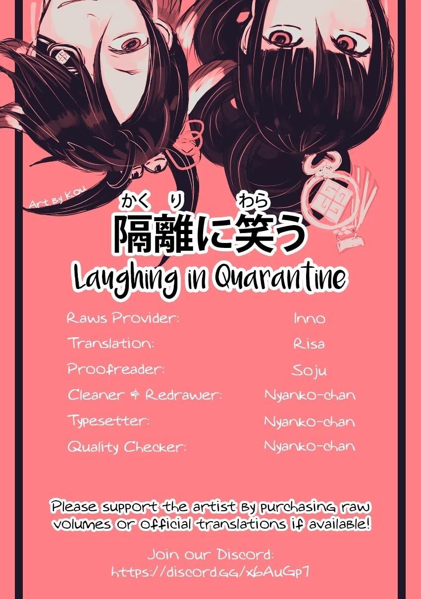 Read Kanojo no Oshi ga Kirai Manga Online