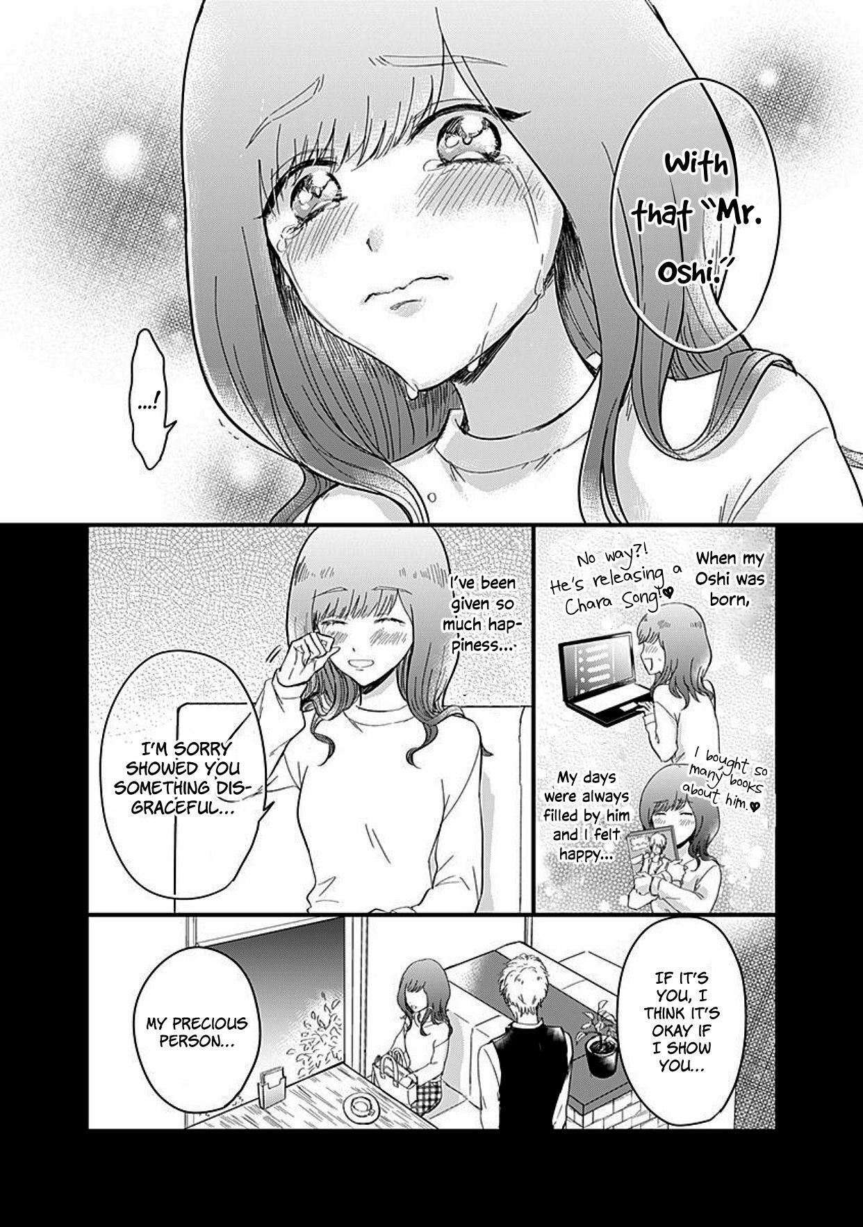 Read Kanojo no Oshi ga Kirai Manga Online