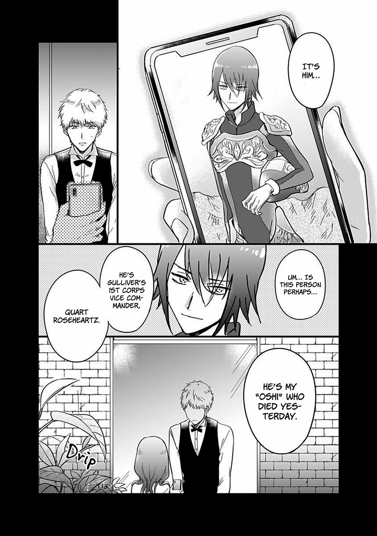 Read Kanojo no Oshi ga Kirai Manga Online