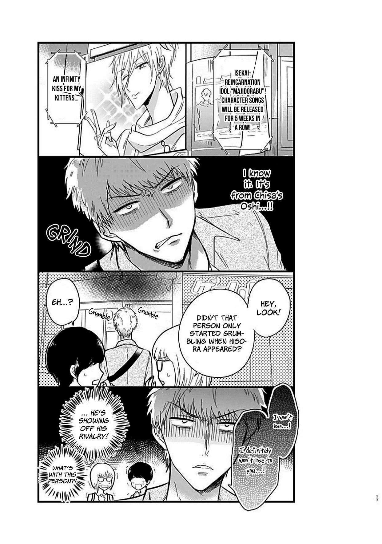 Read Kanojo no Oshi ga Kirai Manga Online