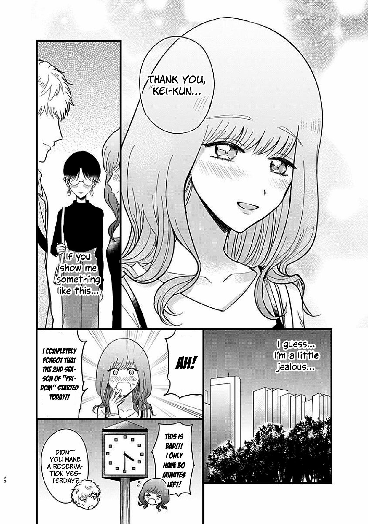 Read Kanojo no Oshi ga Kirai Manga Online