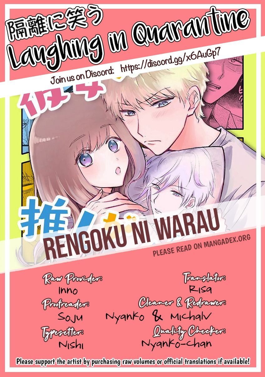 Read Kanojo no Oshi ga Kirai Manga Online