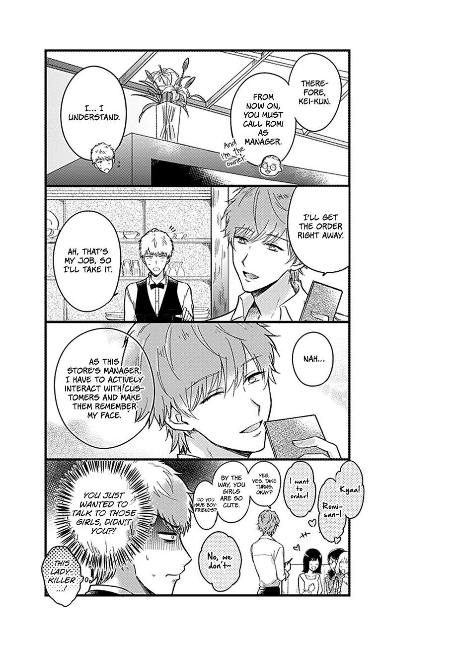 Read Kanojo no Oshi ga Kirai Manga Online