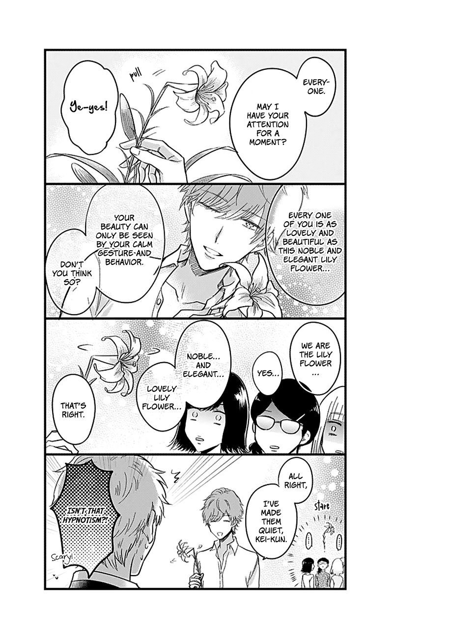 Read Kanojo no Oshi ga Kirai Manga Online