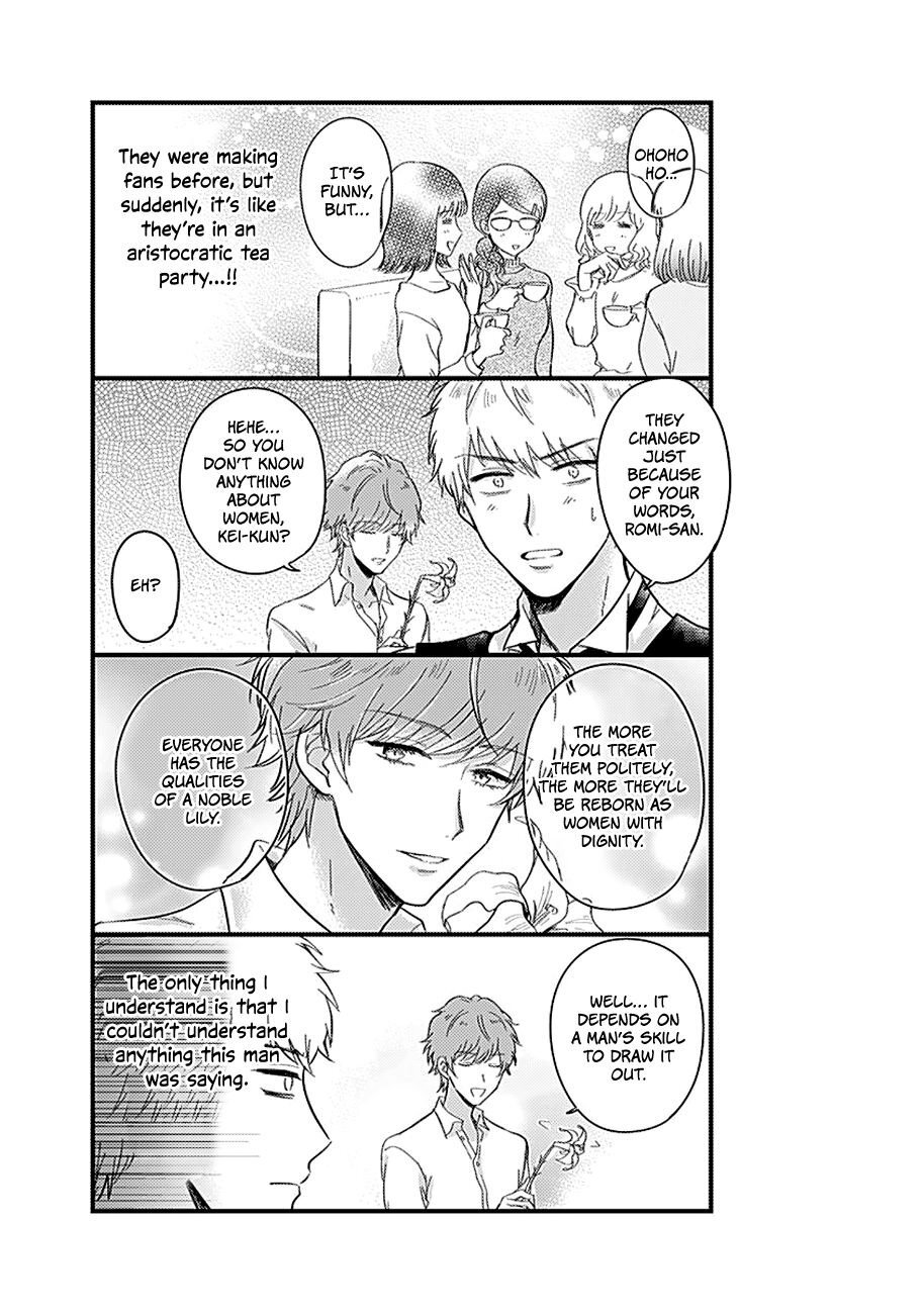 Read Kanojo no Oshi ga Kirai Manga Online