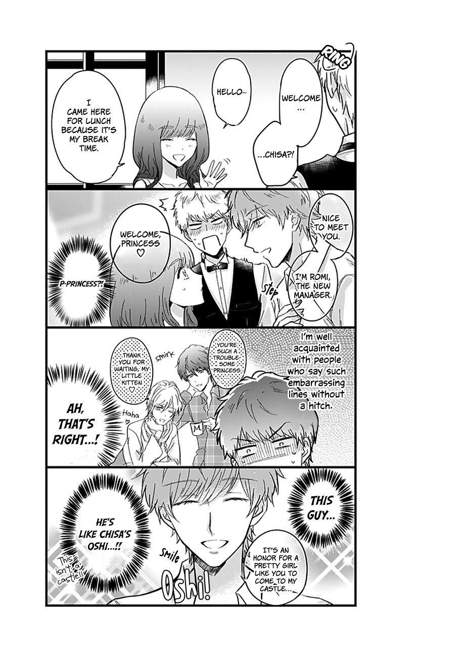 Read Kanojo no Oshi ga Kirai Manga Online