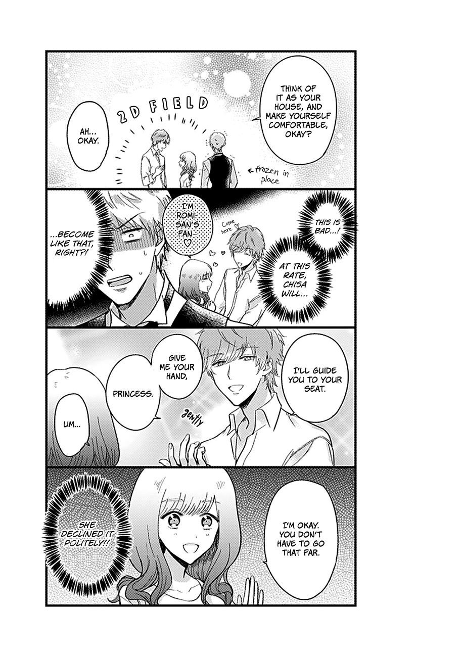 Read Kanojo no Oshi ga Kirai Manga Online