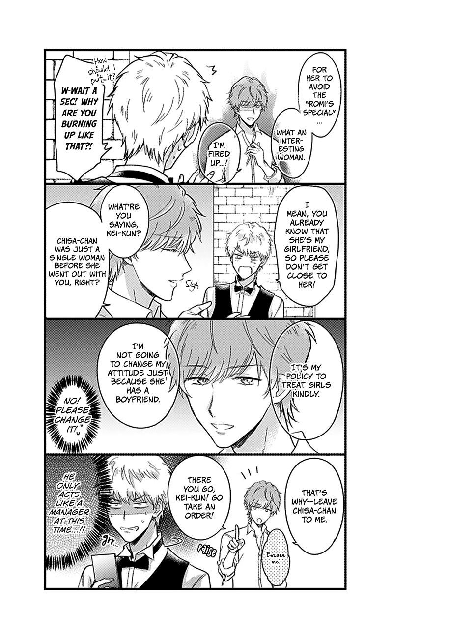 Read Kanojo no Oshi ga Kirai Manga Online