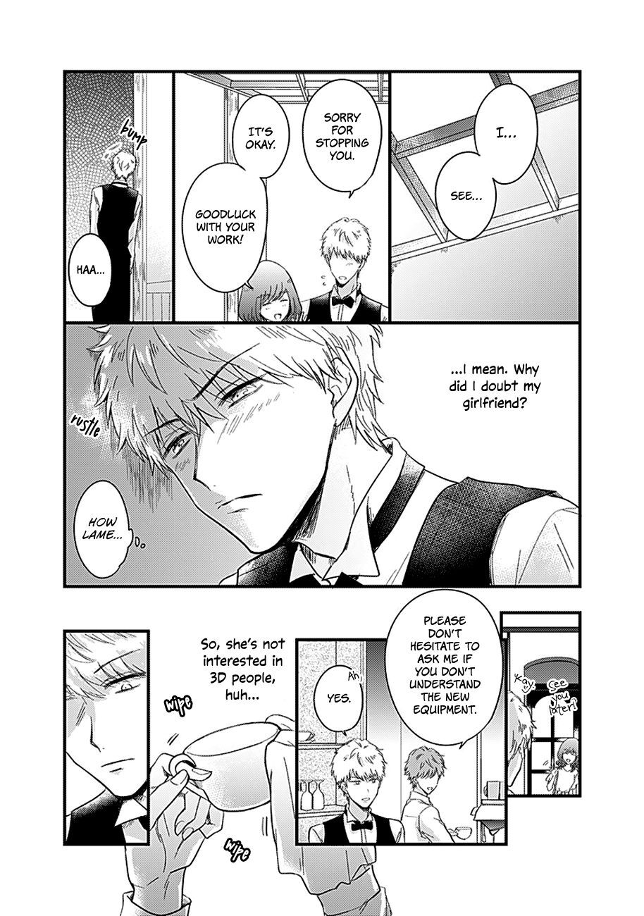 Read Kanojo no Oshi ga Kirai Manga Online