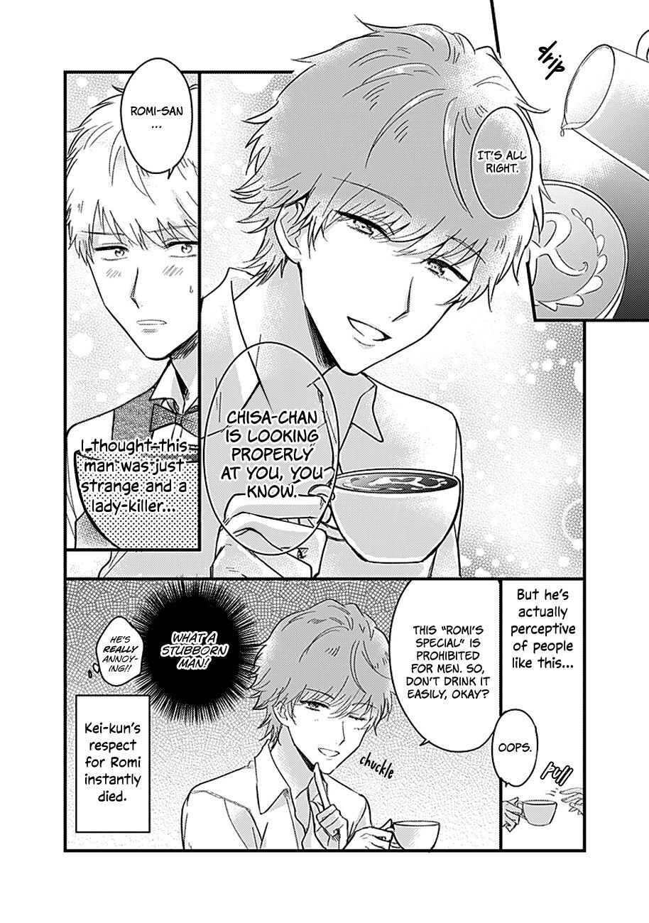 Read Kanojo no Oshi ga Kirai Manga Online