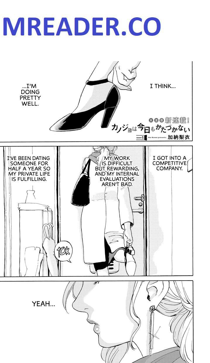 Read Kanojo wa Kyou mo Katazukanai Manga Online