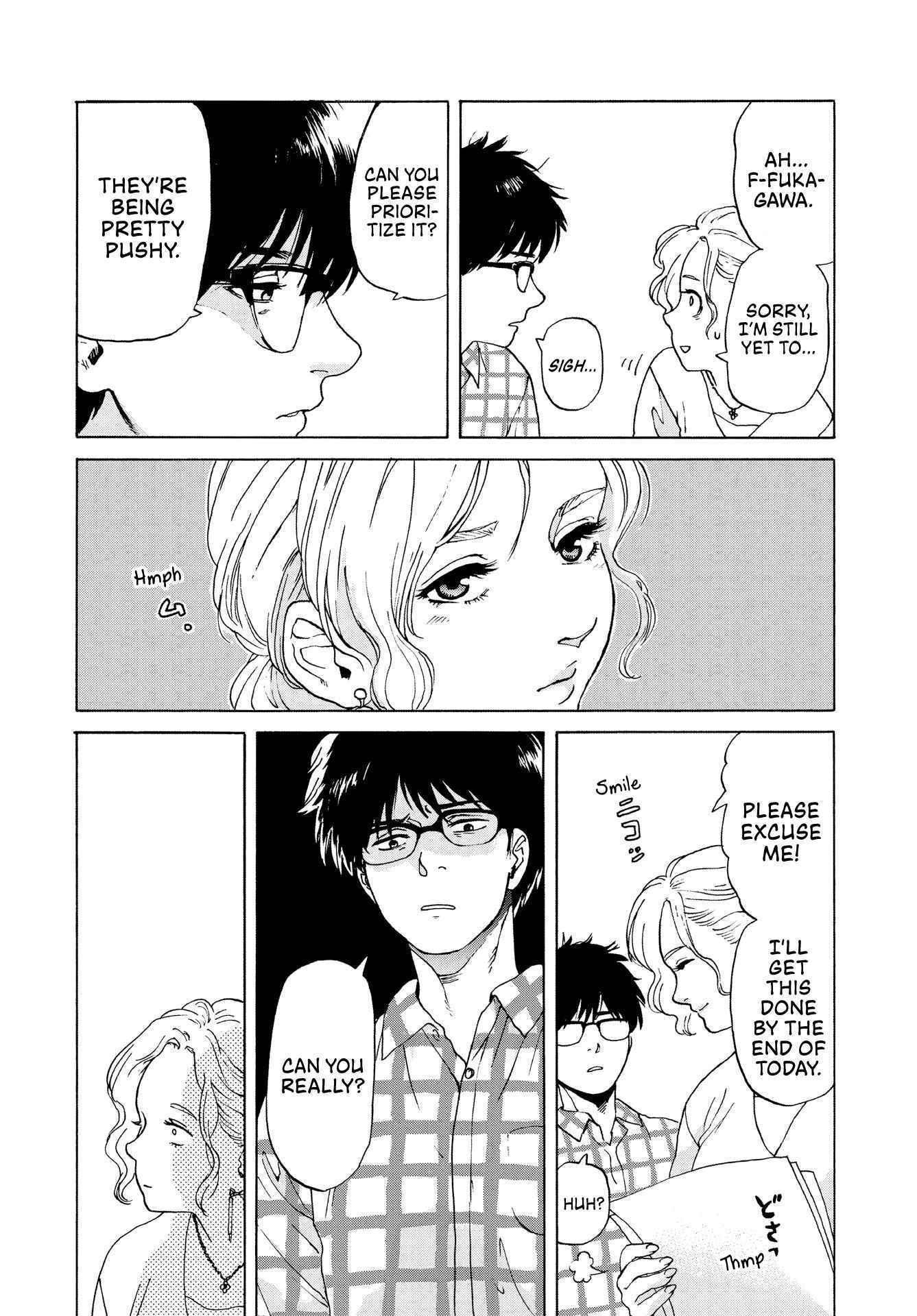 Read Kanojo wa Kyou mo Katazukanai Manga Online