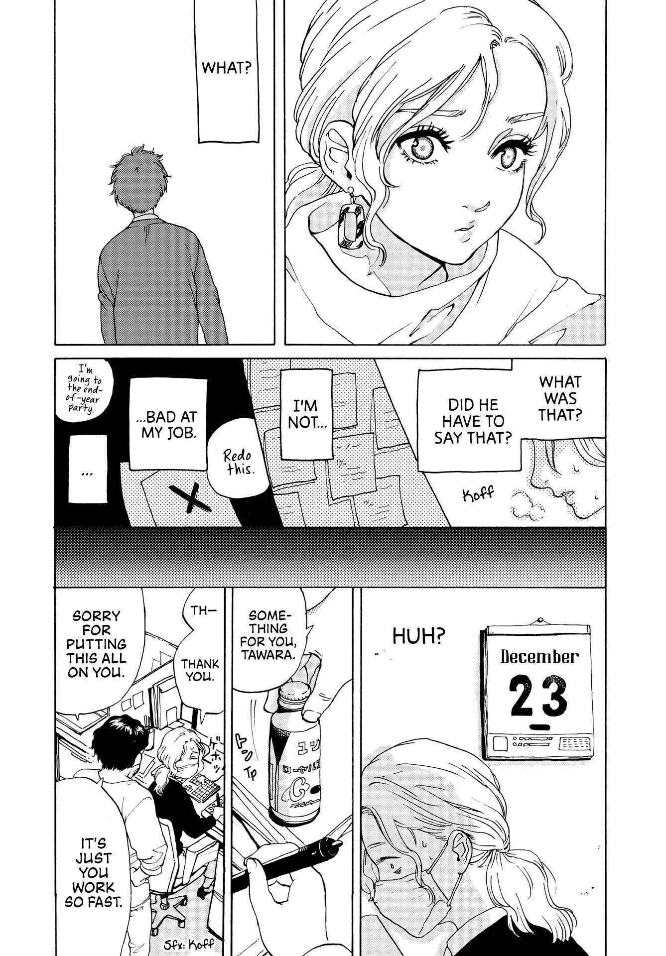 Read Kanojo wa Kyou mo Katazukanai Manga Online