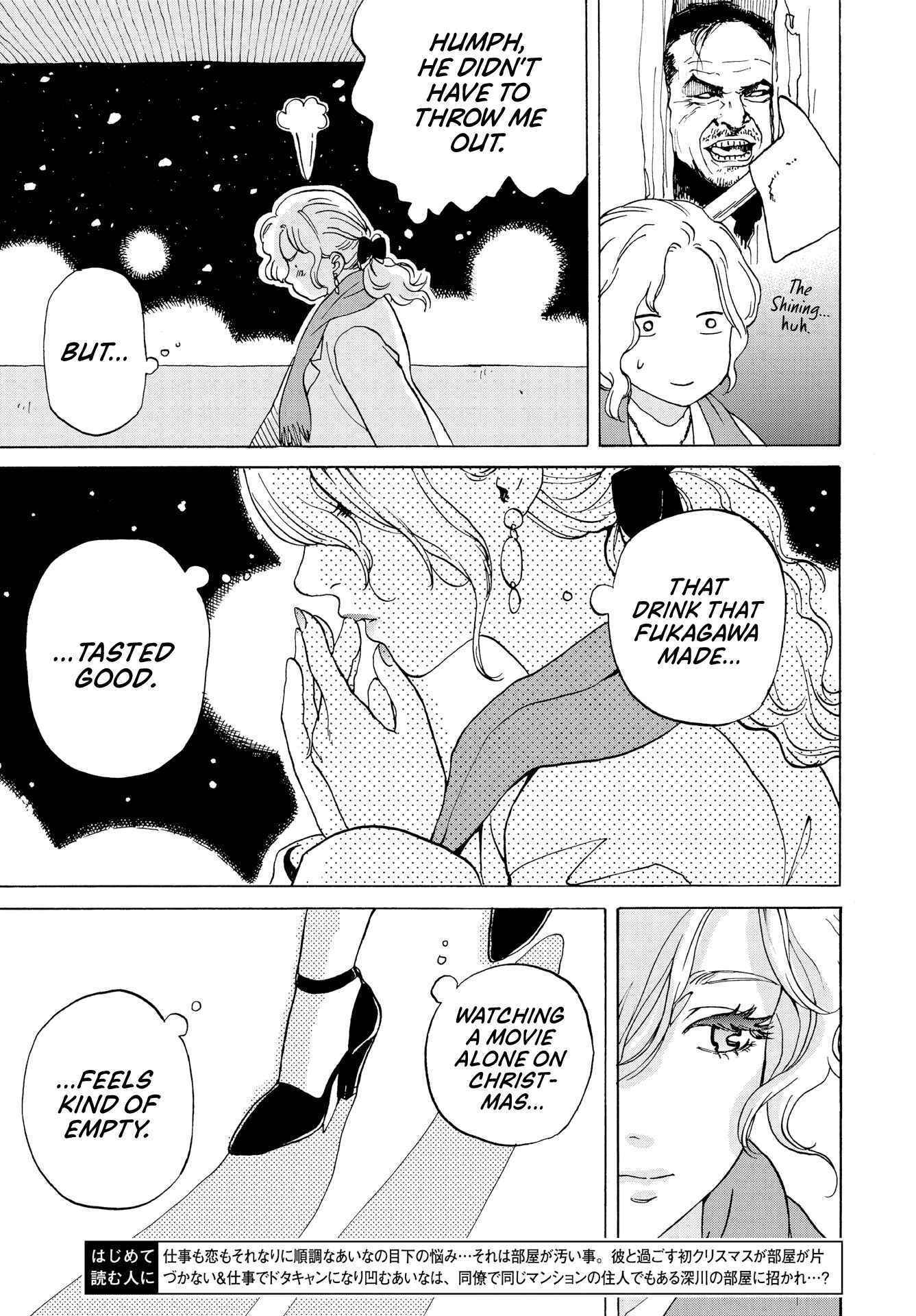 Read Kanojo wa Kyou mo Katazukanai Manga Online