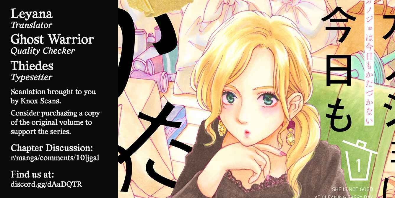 Read Kanojo wa Kyou mo Katazukanai Manga Online