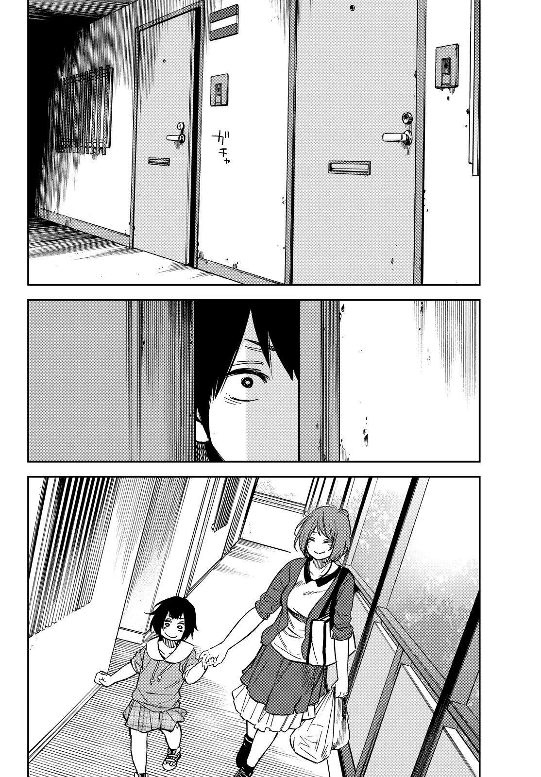 Read Kanojo wa Rokurokubi Manga Online