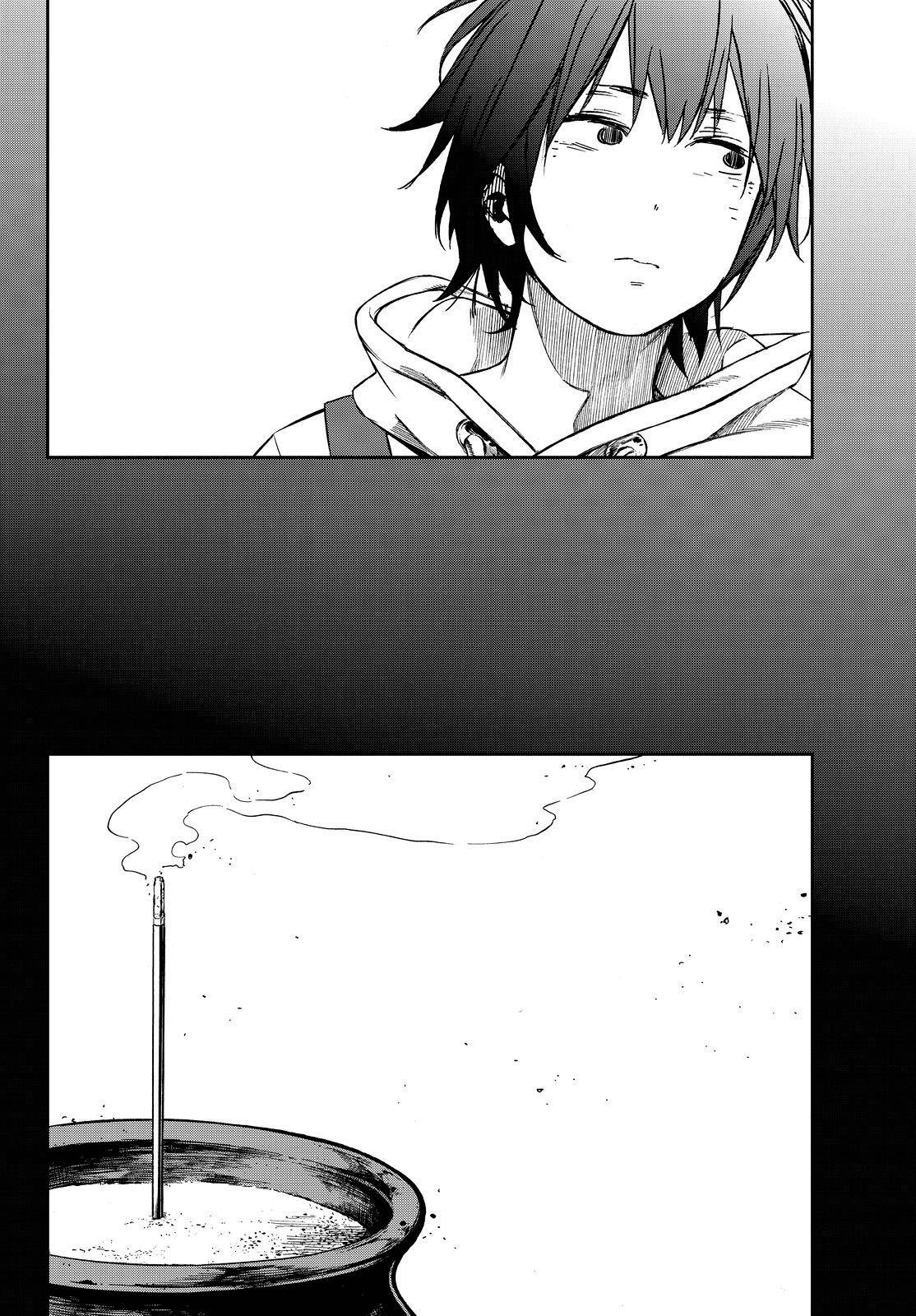 Read Kanojo wa Rokurokubi Manga Online