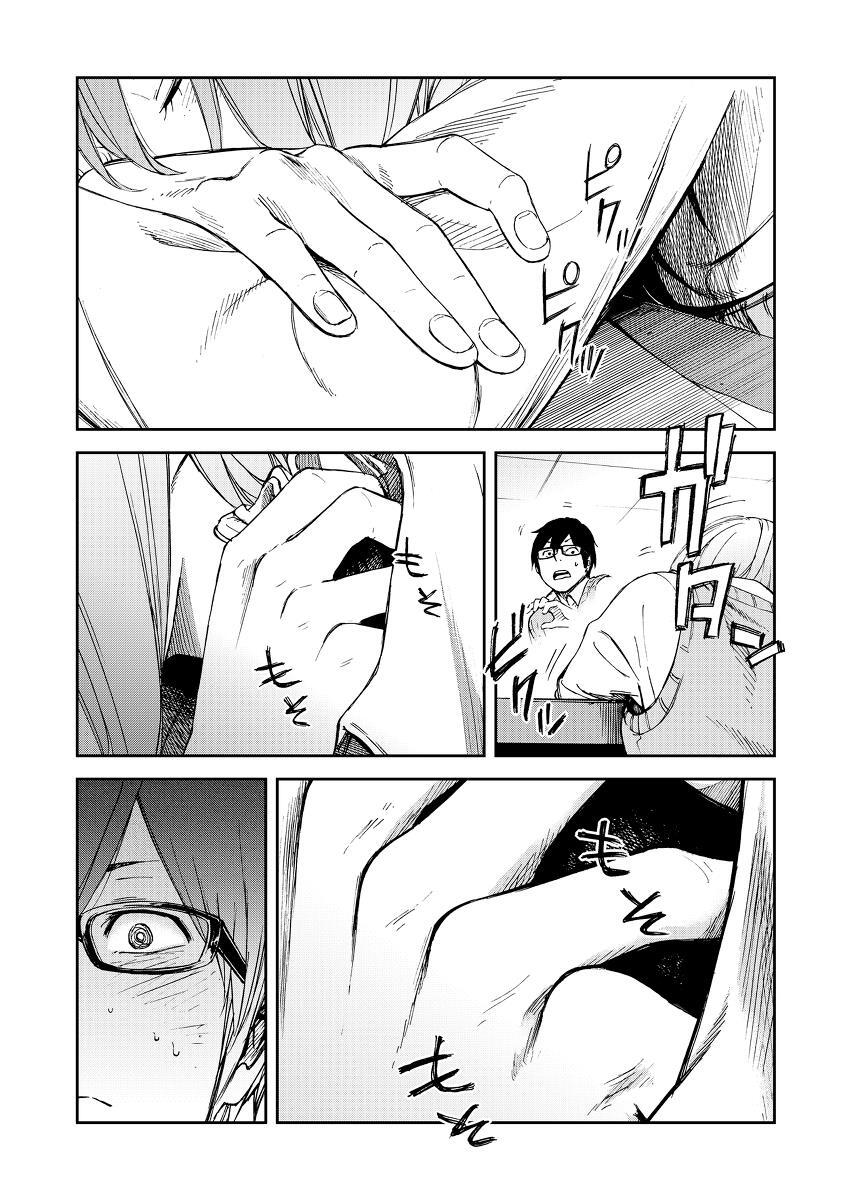 Read Kanojo wa Rokurokubi Manga Online